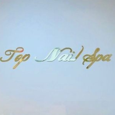 Top Nail Spa
