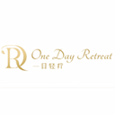 One Day Retreat 一日轻疗